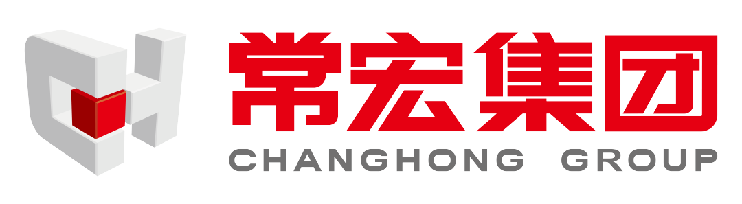 常宏30周年慶典 | 常宏集團(tuán)LOGO正式發(fā)布！