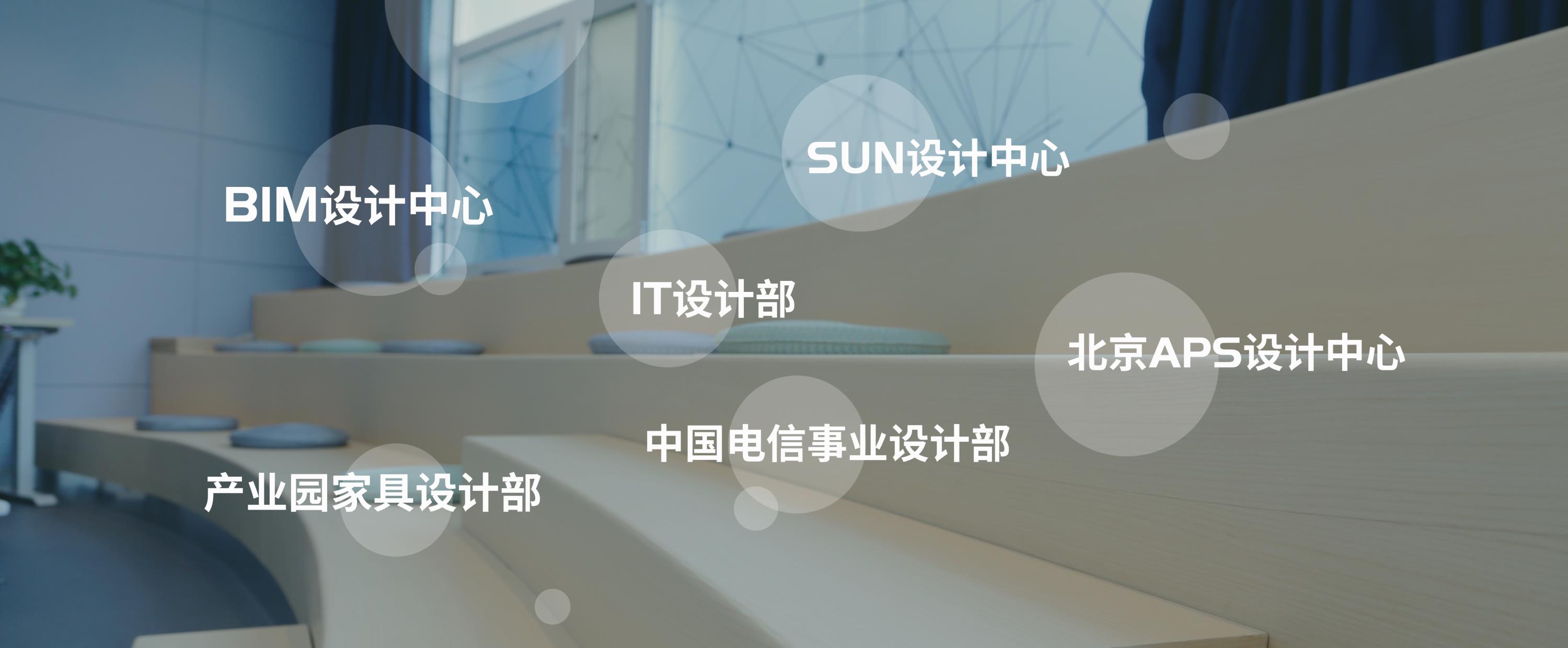 服務(wù)世界500強(qiáng)企業(yè)，單月建店超1000家