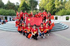 常宏員工張君、侯俊晨攝影作品分別榮獲 旭日企業(yè)（惠州）行政管理辦公室舉辦的攝影比賽一等獎(jiǎng)和優(yōu)勝獎(jiǎng)
