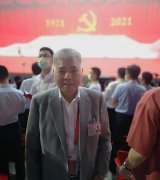 全國政協(xié)委員、常宏董事長楊勛受邀觀看慶祝中國共產(chǎn)黨成立100周年文藝演出《偉大征程》