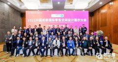 常宏副總工程師吳歆威在行業(yè)活動中進行主題分享